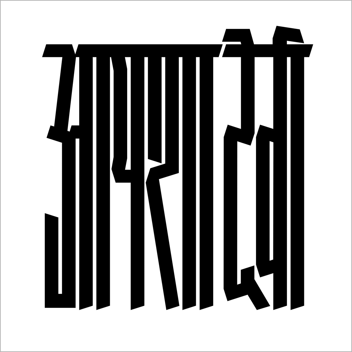 Aïsha Devi - Of Matter And Spirit Remixes Vinyl