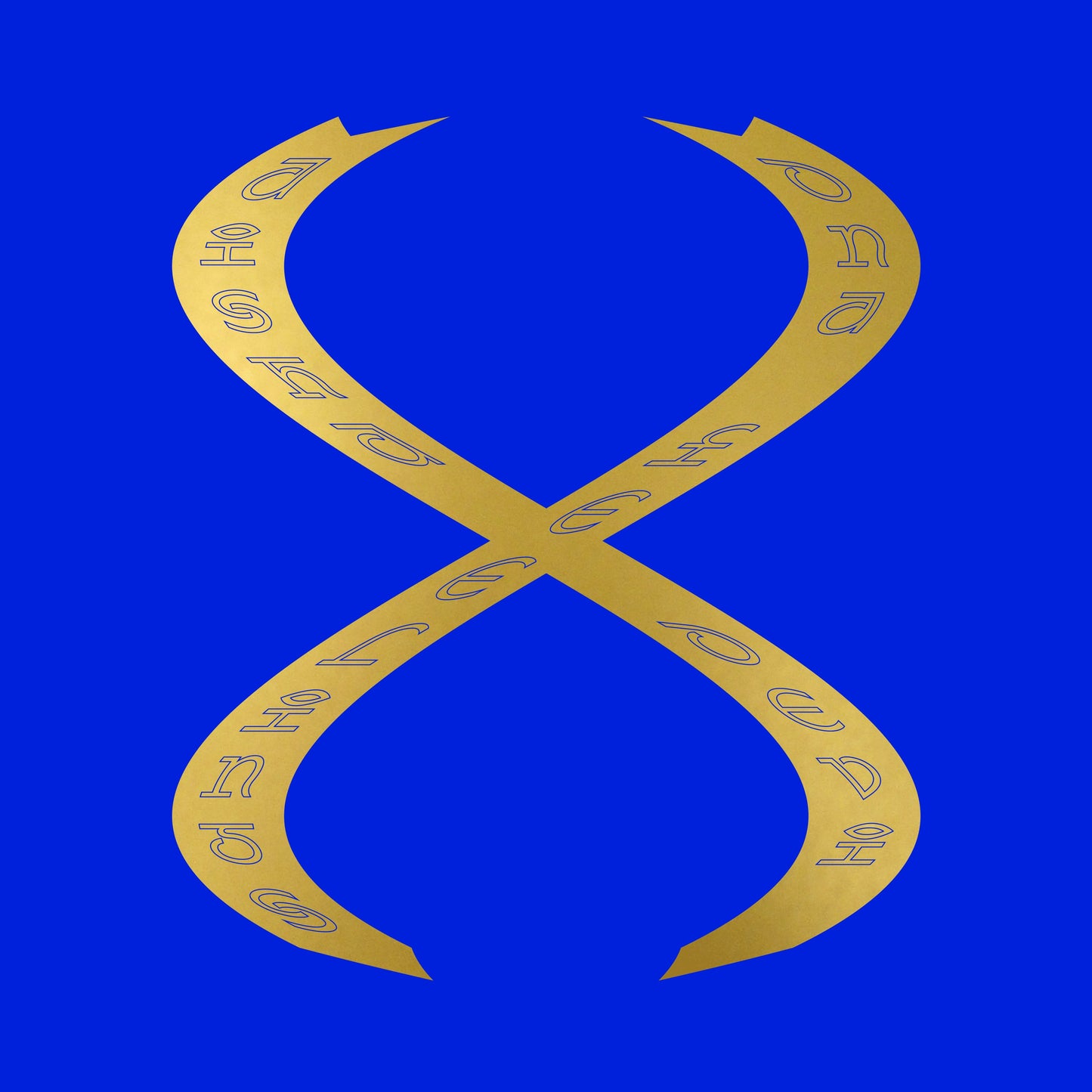 Aïsha Devi - DNA Feelings Vinyl