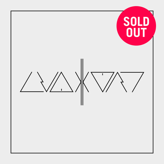 Akkord - Navigate EP Vinyl